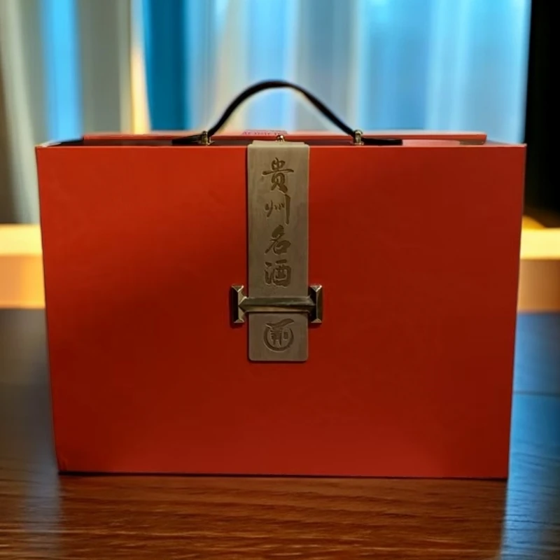 道博日出东方 酱香型 53度500ml*2