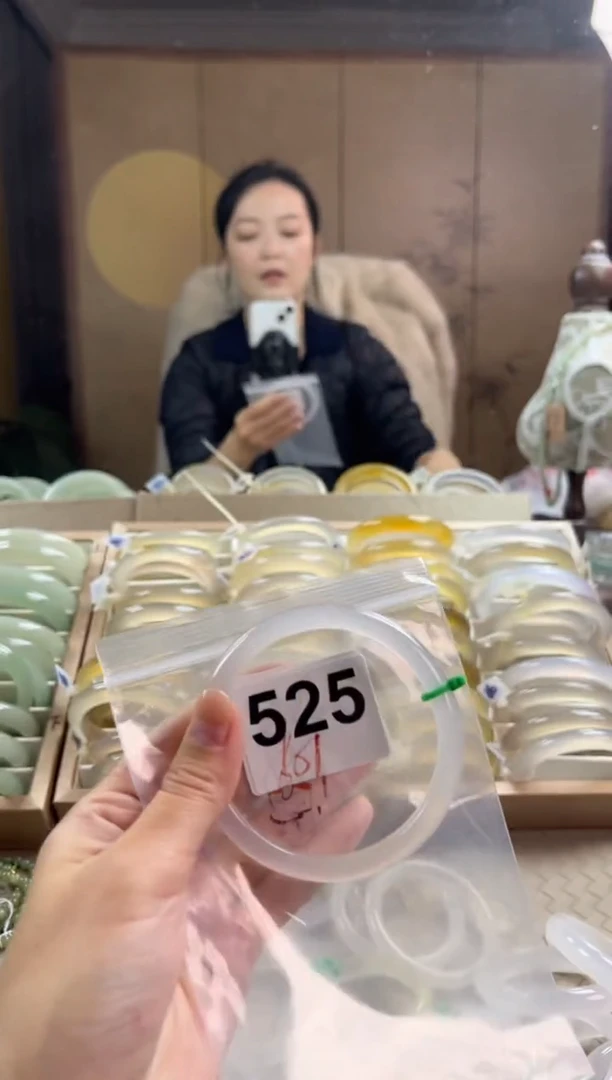 手镯玛瑙/玉髓未镶嵌525
