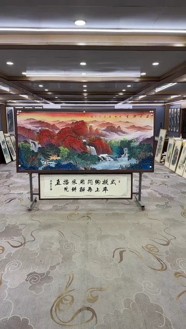 绘画绘画Y-张伦玉-小八尺-山水画