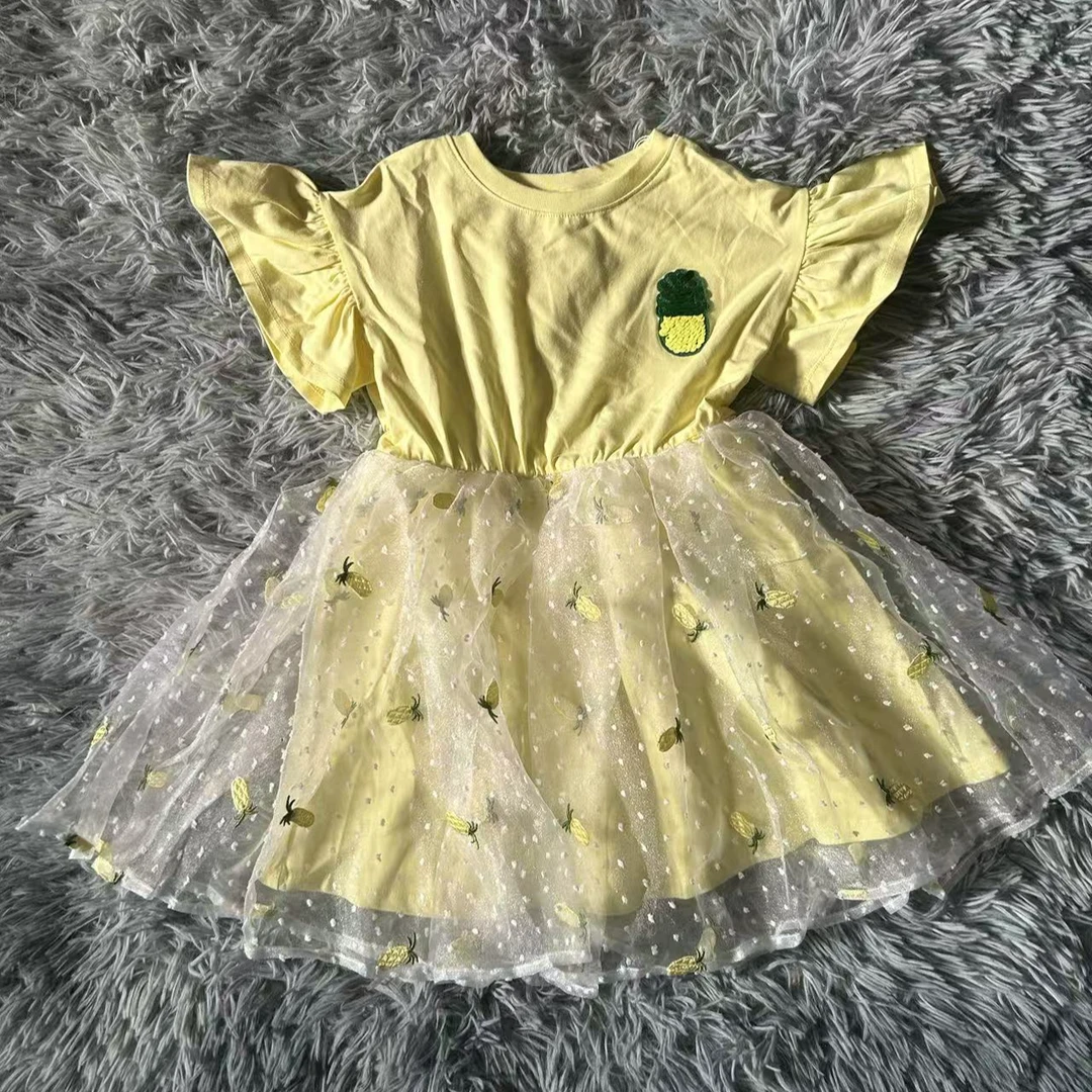 媛媛扣码链接+备注编码