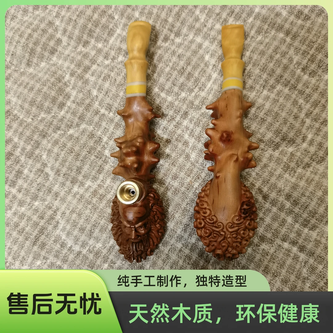 贵州檬子木传统手工雕刻达摩小烟斗13公分