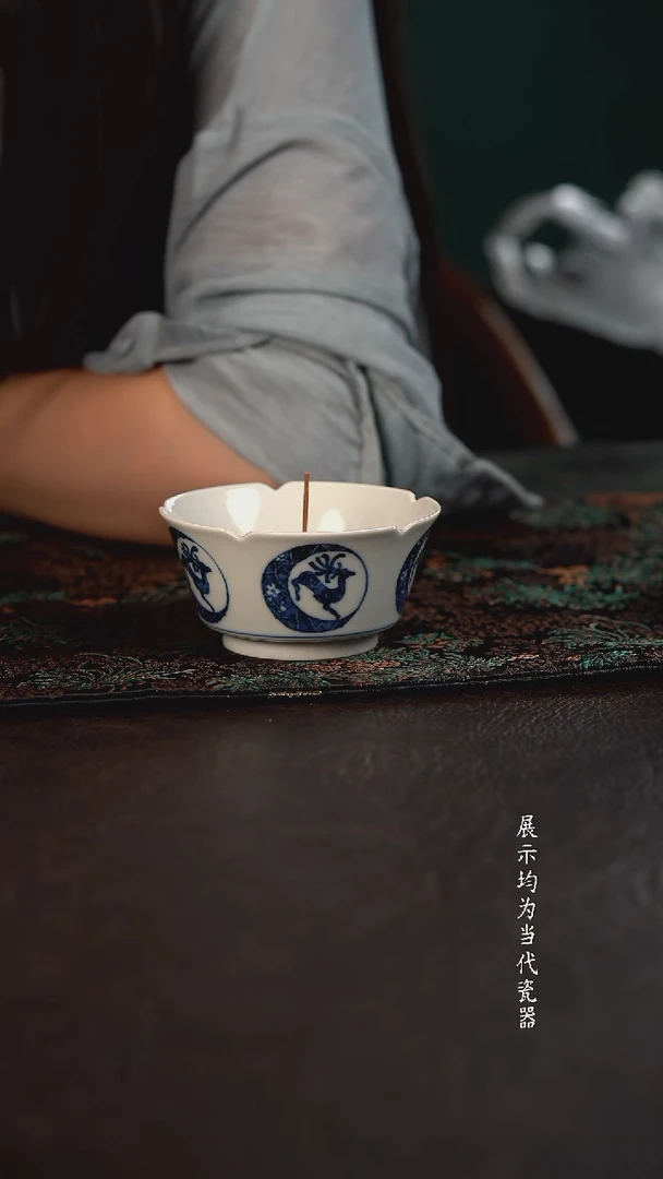 微瑕雲山敬古团纹小鹿花口杯
