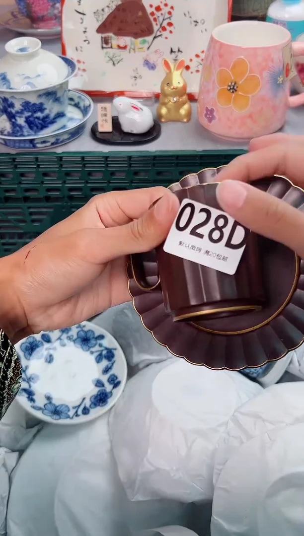 碗028D瓷器瓷器瓷器瓷器
