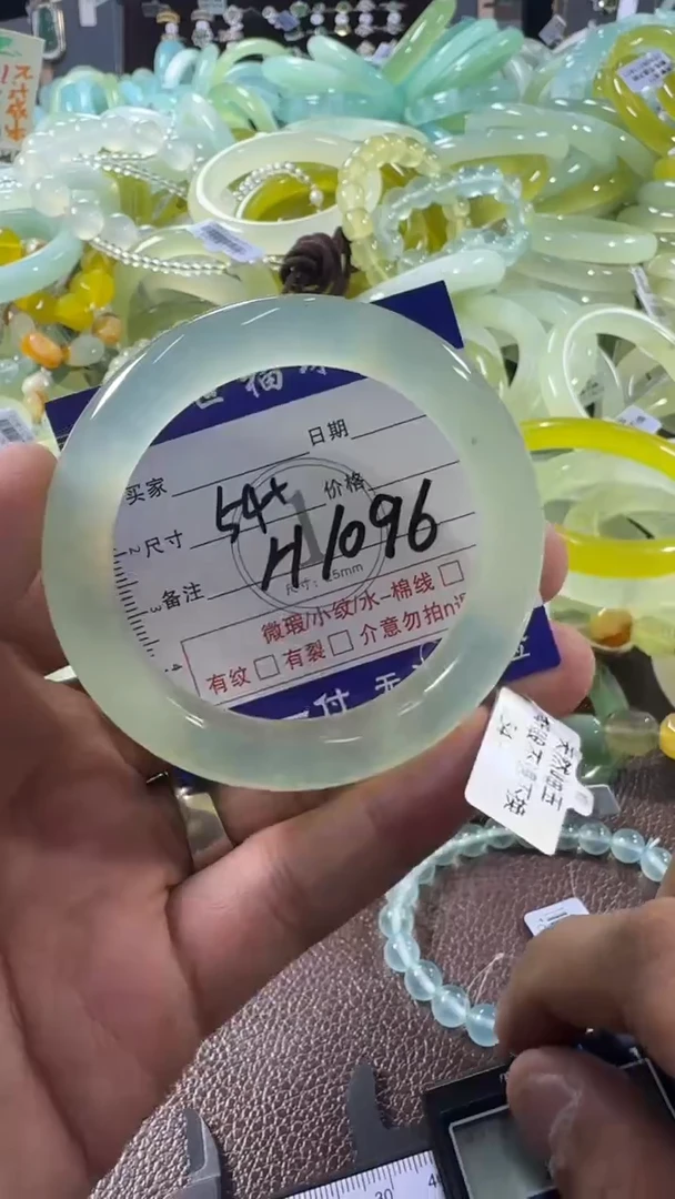 未镶嵌蛇纹石玉手镯1
