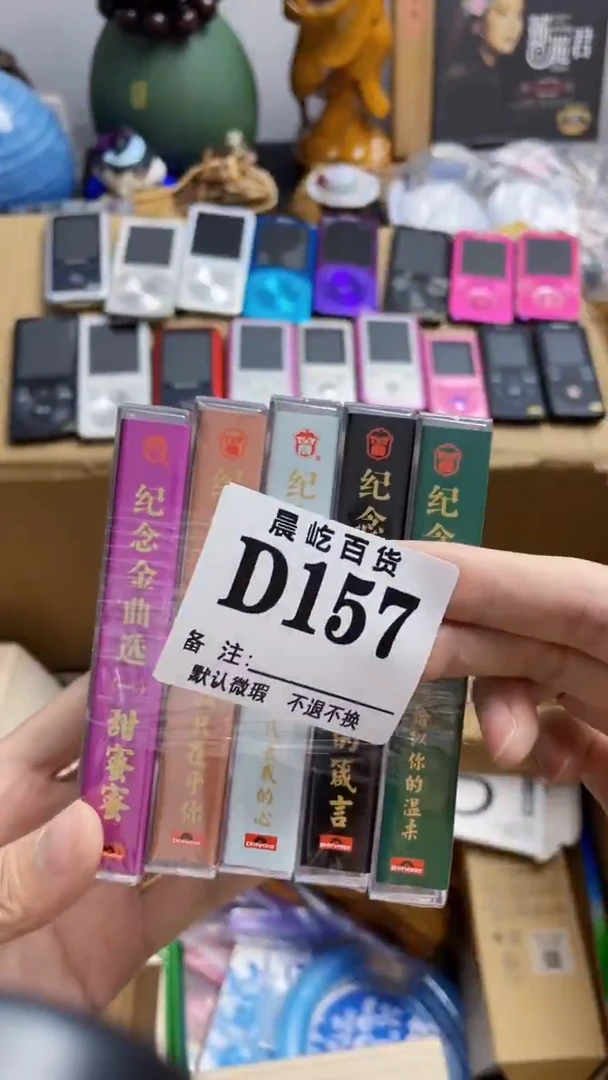 塑料无*执瓷器瓷器瓷器瓷碟片