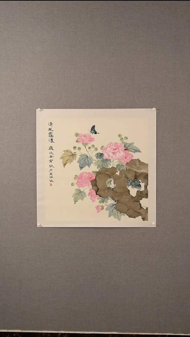 国画战**胜毛老师-花鸟-4平尺-01