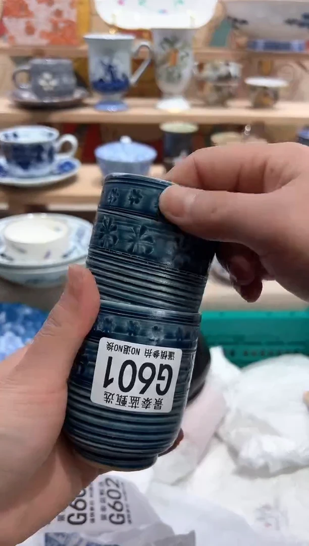 【闪购商品】瓷片当天凑满25米包邮G601