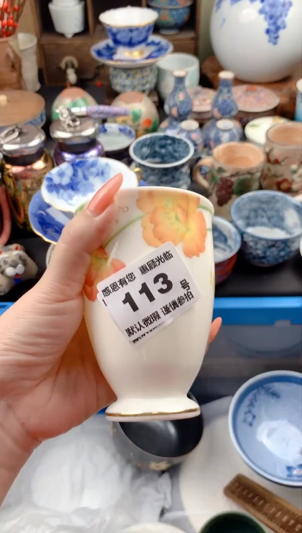 【闪购商品】瓷片113号九姑娘工艺品瓷器