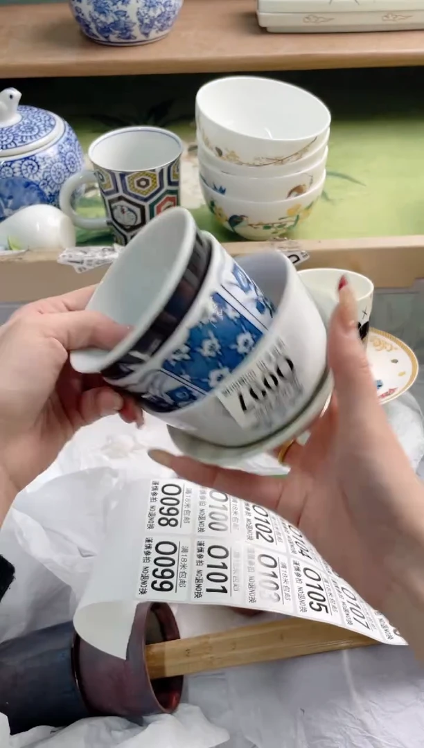 陶瓷天**象O097*********