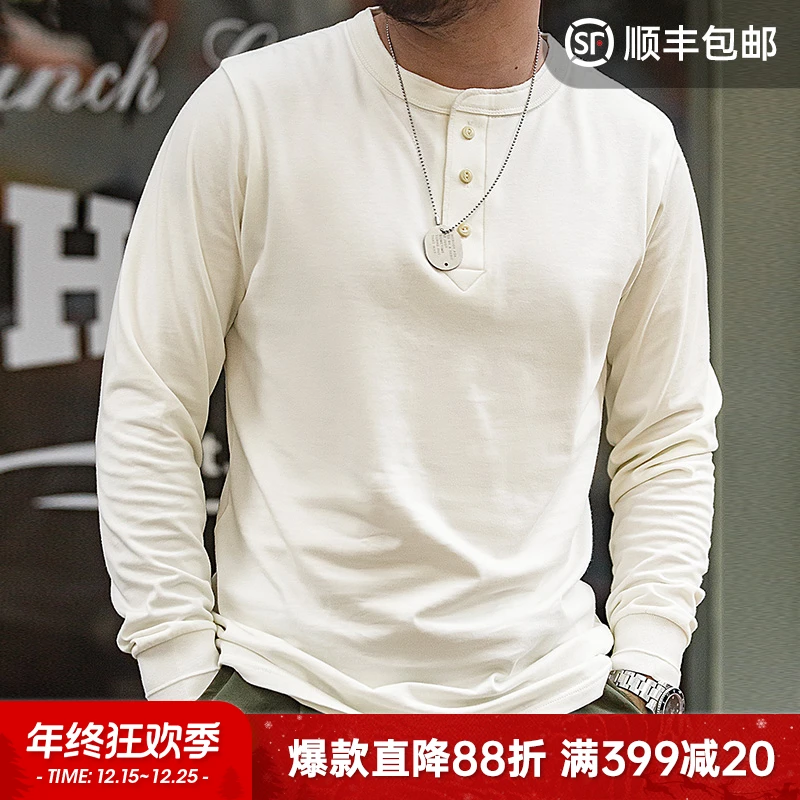 【马登】美式复古重磅长袖亨利衫T恤开领硬汉外穿薄款打底衫男春
