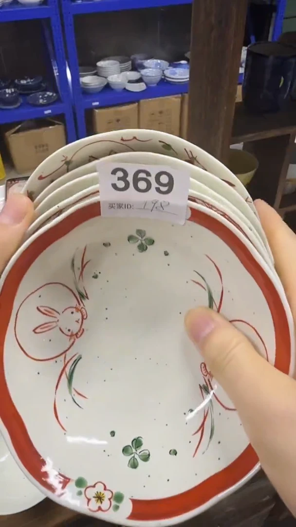 碗179元一件也是批发价