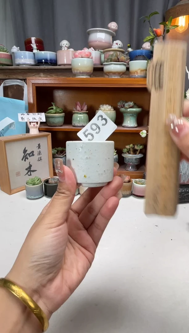 瓷片593知木小芳花盆