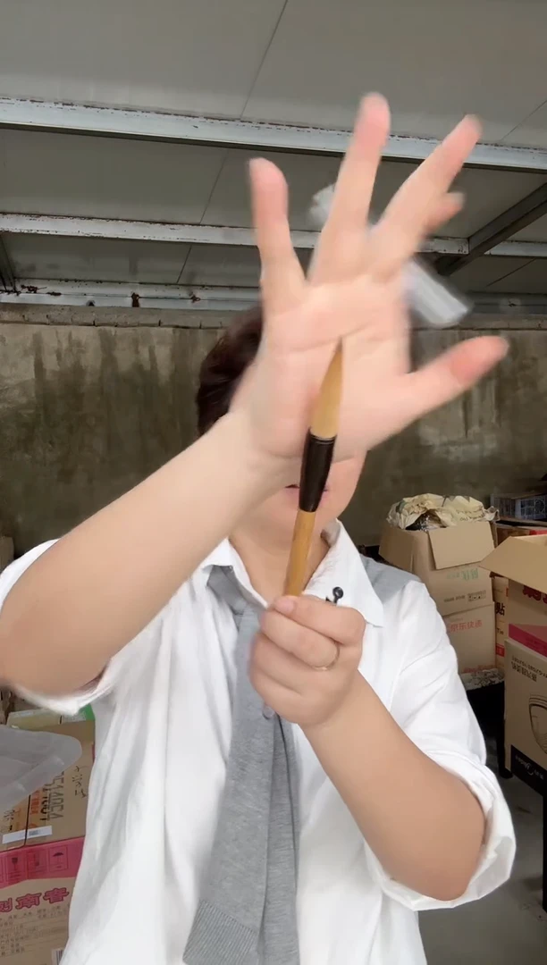 北尾纯狼口径1.0*5.2cm一支闪购1