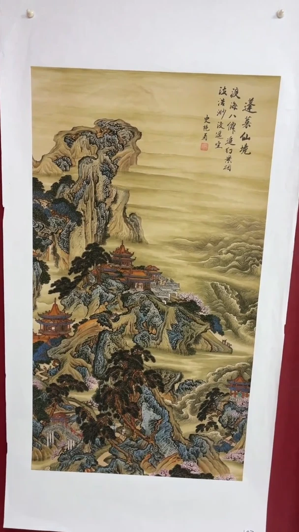 B宇悠甄选坊高端精品107