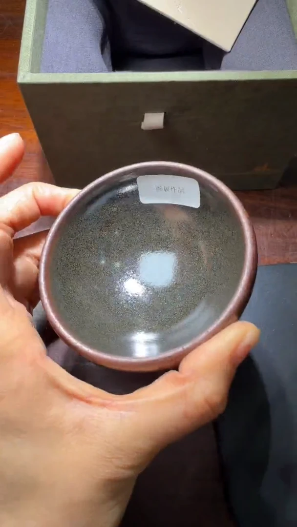 茶盏许杰高端收藏18