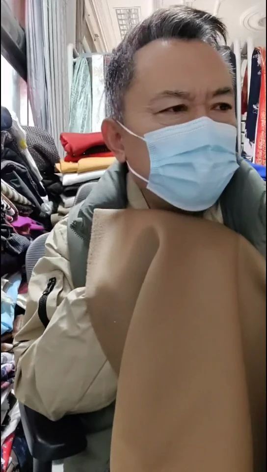 中驼色纯色双面布料