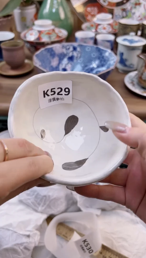 【闪购商品】杯           529