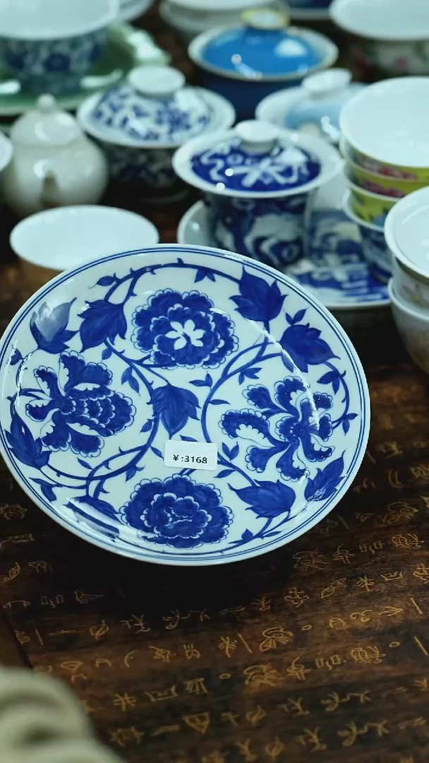 【闪购商品】全场景德镇瓷器系列