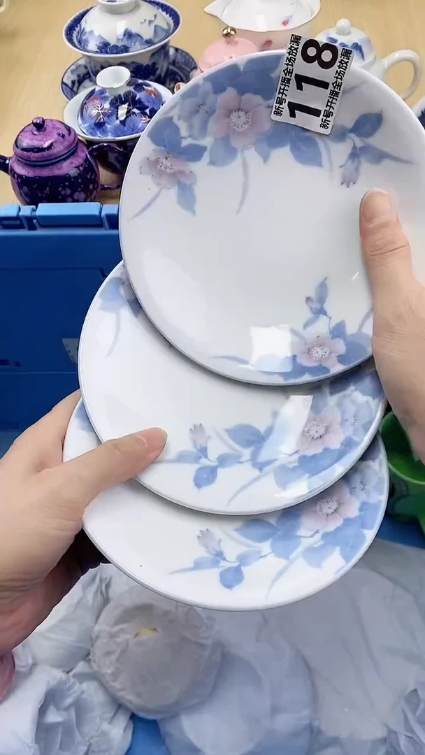 琉璃手工艺品闪购名称 琉璃 手工艺品