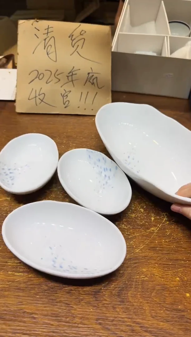 小狐狸严选日瓷器小狐狸精选日瓷器