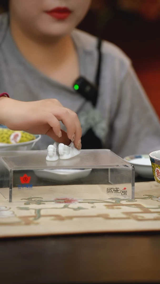 2个微瑕吉祥如意龙型筷架