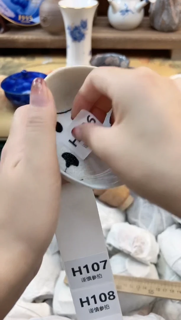 瓷片?****?         106