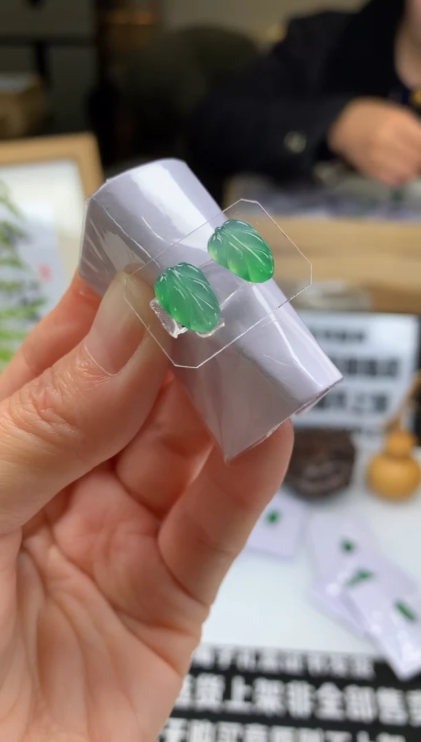 【闪购商品】定制翡翠未镶嵌---99778
