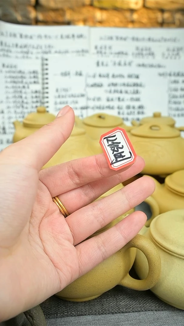 【闪购商品】紫砂茶壶11111111111111111