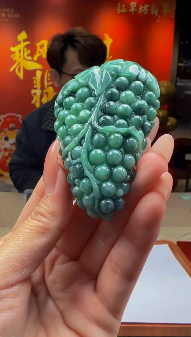 【闪购商品】定制翡翠未镶嵌Y2025-1-17-26