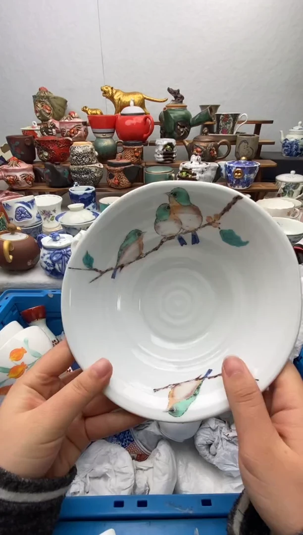 【闪购商品】瓷片全场满20包邮一对一闪购扣数字