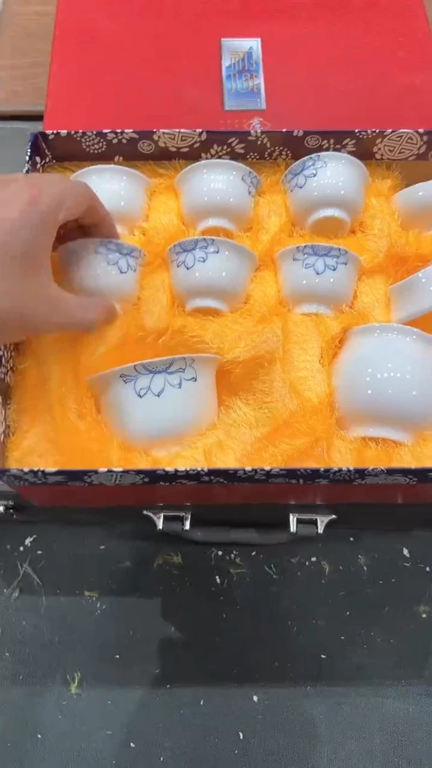 【闪购商品】杯***************