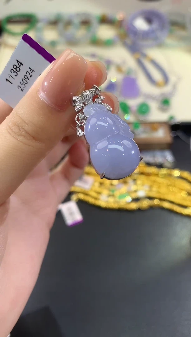 吊坠(不含链)18K金镶嵌翡翠189-吊坠