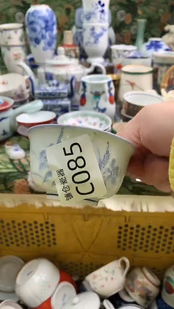 笑**生镰仓全场满18包邮C085
