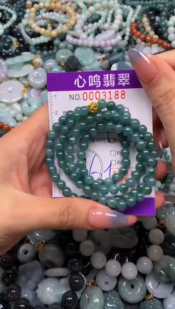 颈饰未镶嵌翡翠闪购003188