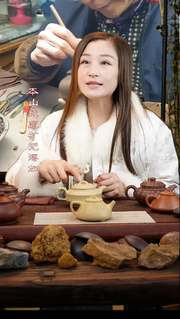 【闪购商品】紫砂茶壶本绿子冶