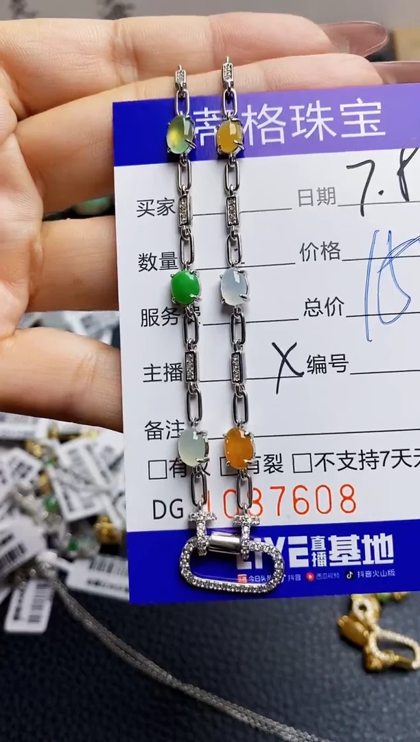 翡翠戒指银S925镶嵌豆****青7608