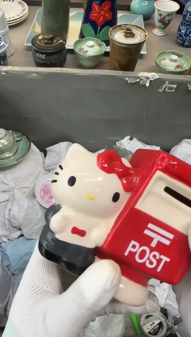 1M**i瓷器瓷器瓷器瓷器