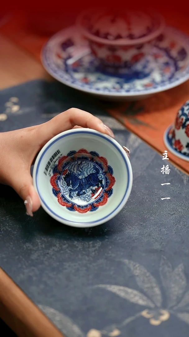 永明尚玩缠枝马到成功压手杯