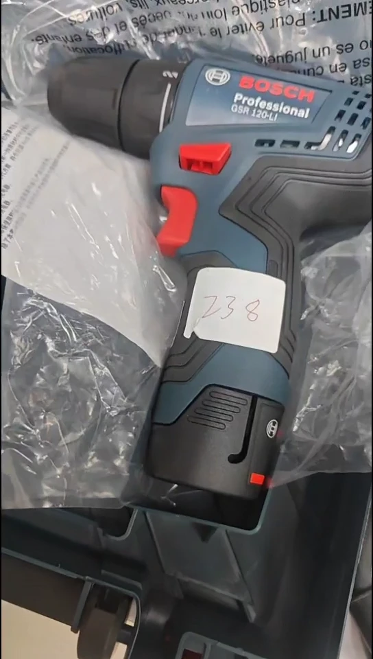 大佬工具直播间001