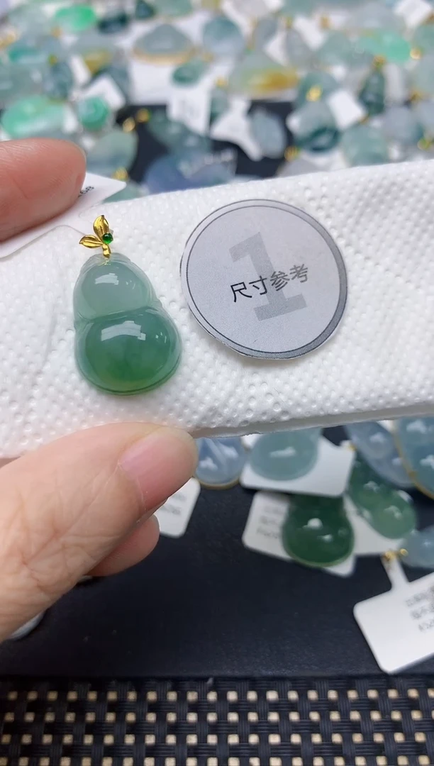 颈饰18K金镶嵌翡翠天然缅甸A货翡翠