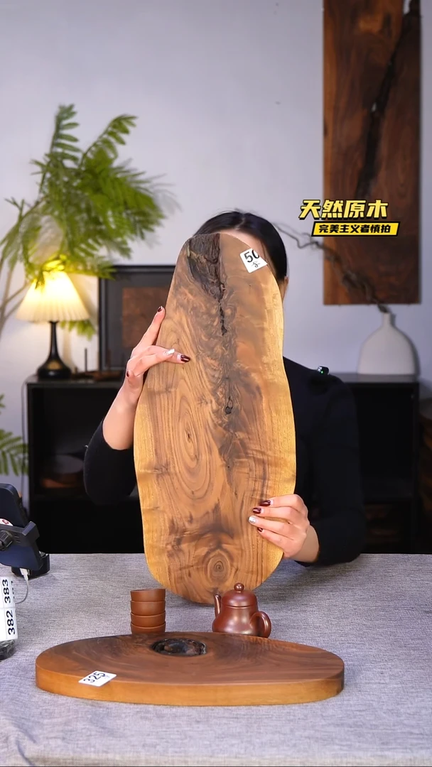 木北美黑胡桃原木.干裂疤结不属于商品质量问题完美主义者慎拍