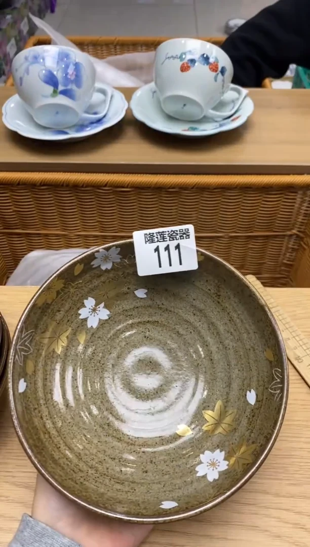 瓷片隆莲全球选好物精选