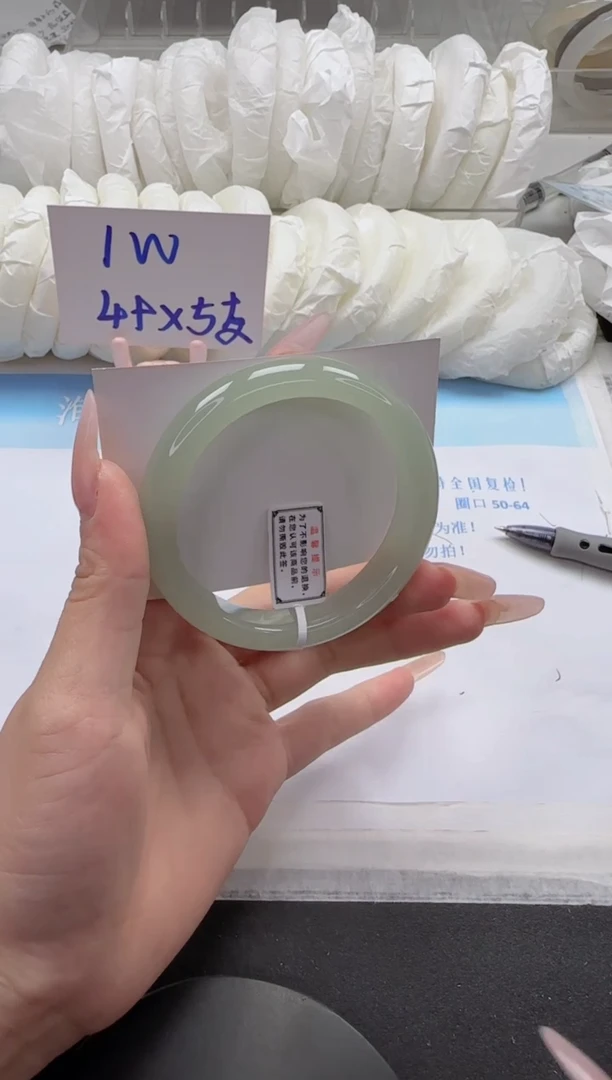 石英质玉手镯未镶嵌264-54.5