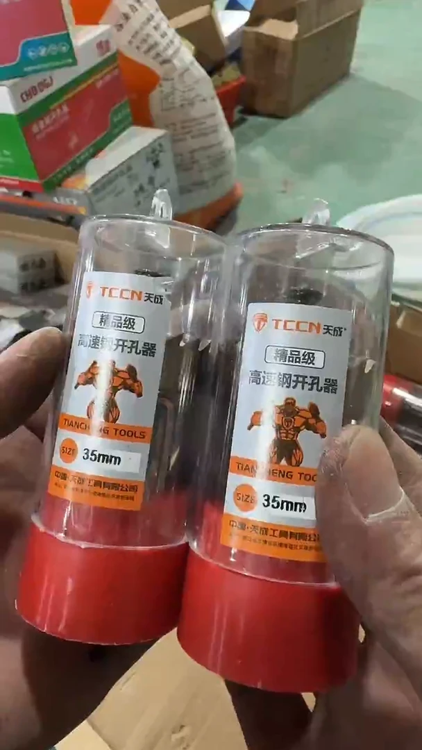 看清下单不退不换148