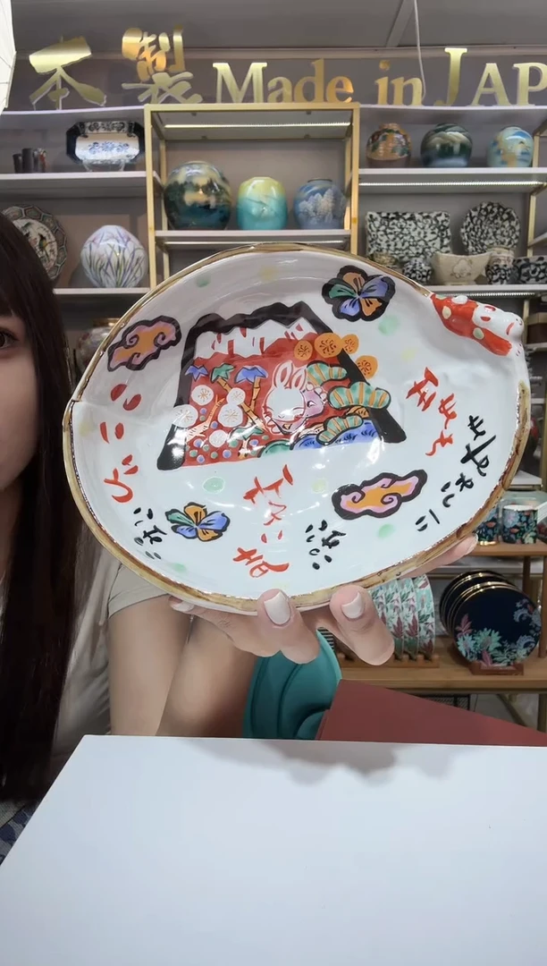 陶瓷夕立窑19cm*16厘米椭圆钵一只小兔