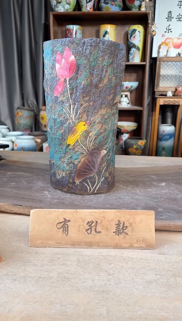 花盆16-73口16高31   1个1-2个误差