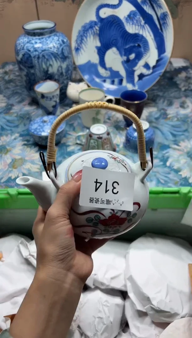 瓷片集**器314售卖产品均为默认瑕疵品.默认拍下认可告知