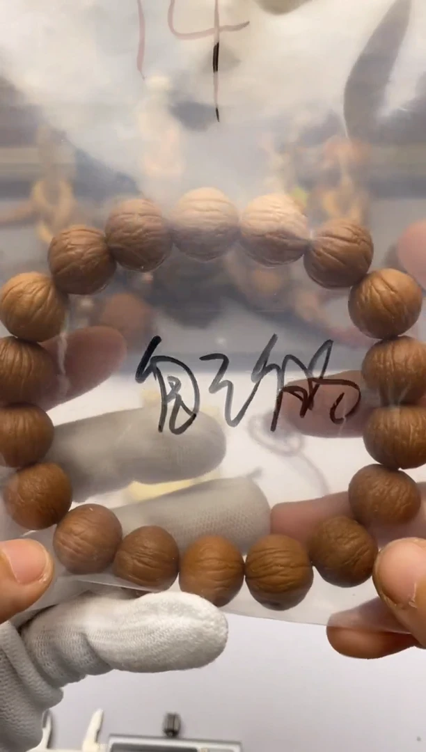 手串猴头核桃猴头手串