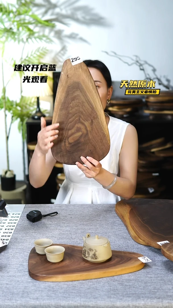 木北美黑胡桃原木.干裂疤结不属于商品质量问题完美主义者慎拍