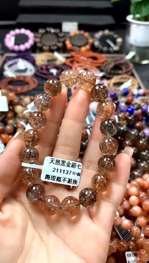 手串未镶嵌水晶11+*******